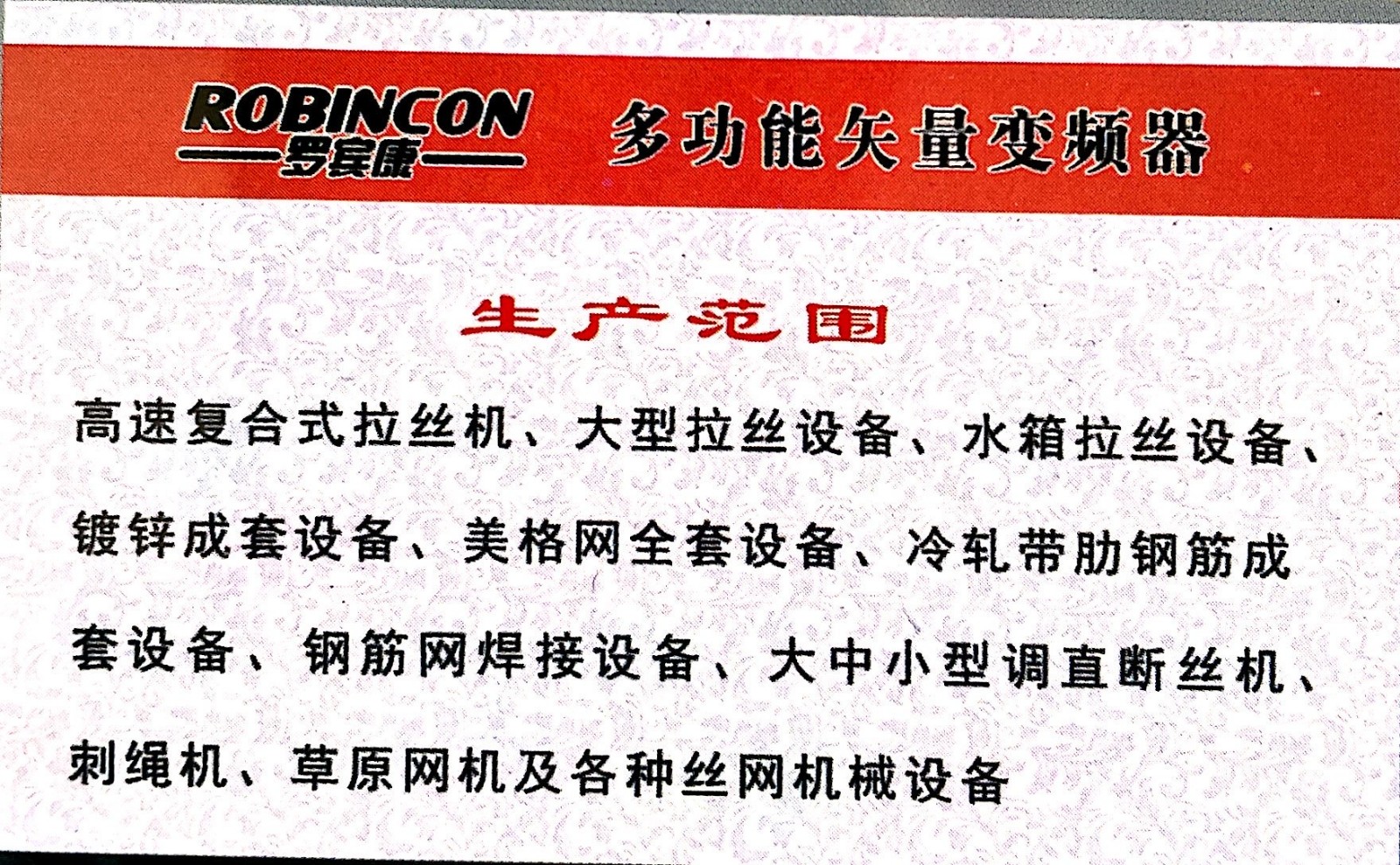 微信圖片_20210724101219.jpg